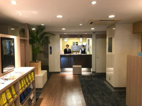 Отель Smile Hotel Tokyo Asagaya  Кото